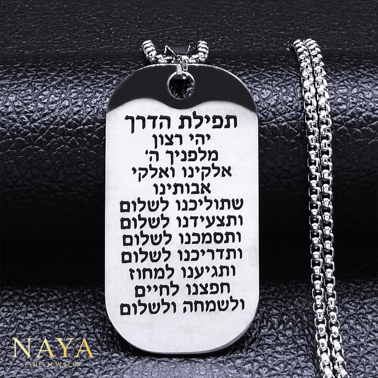מוצר 2 תמונה 1