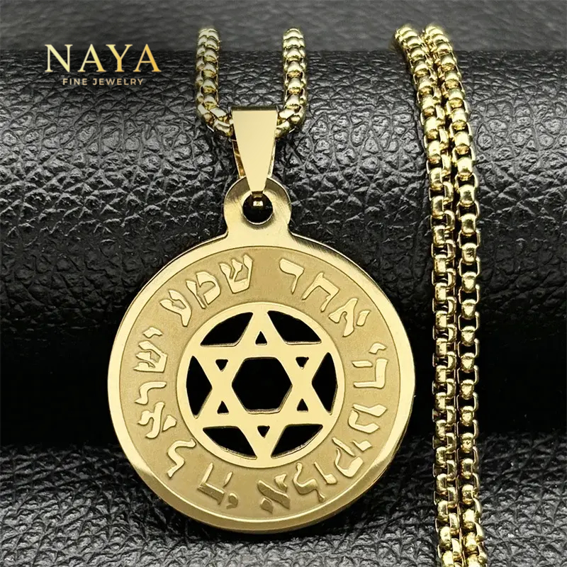 מוצר 3 תמונה 2